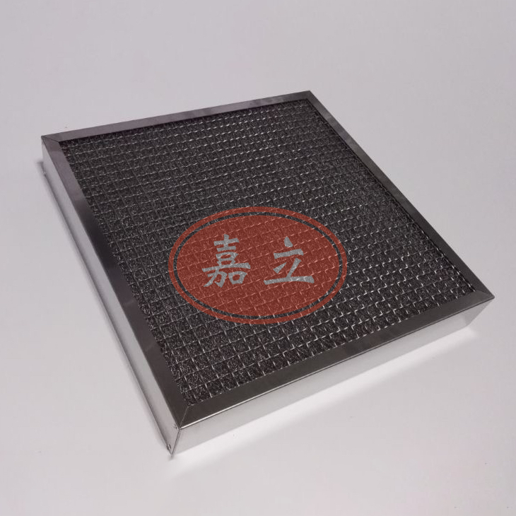 木兰不锈钢油雾过滤器